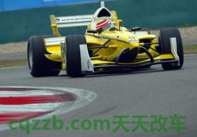 简单说说：A1大奖赛_什么是A1大奖赛  第3张