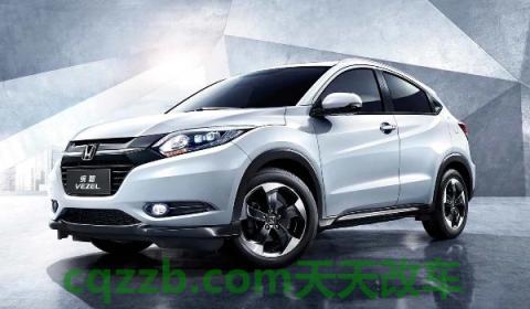 19款缤智保养扳手怎么消除(2019款缤智厂商指导价)  第3张