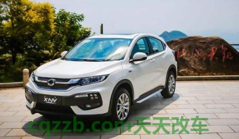 本田xnv是什么车(本田xnv厂商指导价)  第3张