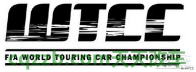 有用：WTCC世界房车锦标赛_什么是WTCC世界房车锦标赛