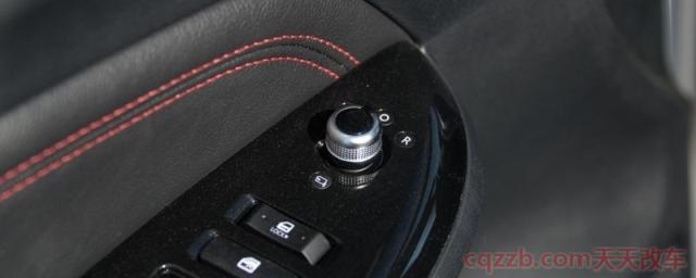 长安cs75后视镜折叠开关在哪(长安cs75厂商指导价)  第1张