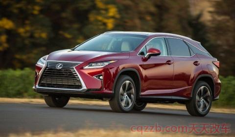 l车标是什么牌子(雷克萨斯品牌) 第2张