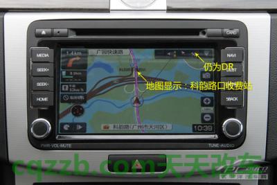 有关：无信号导航能用否_什么是无信号导航能用否  第16张