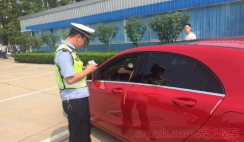 驾驶证丢了怎么办异地(丢失机动车驾驶证期间可以驾驶车辆吗)  第2张