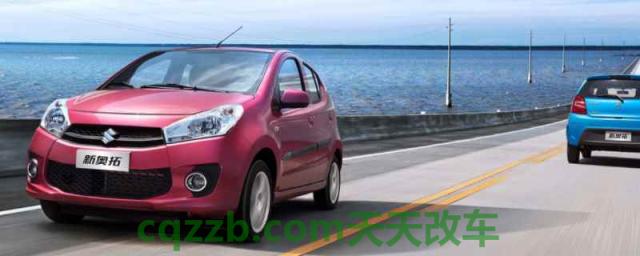 长安收购了哪些品牌(长安汽车全称)  第1张