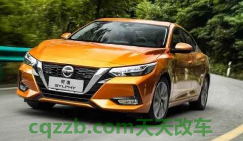 日产轩逸在哪开冷气(日产轩逸的生产厂商是哪里)  第2张