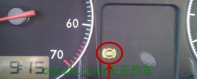 abs灯亮了重新发动又没了(abs是什么)  第1张