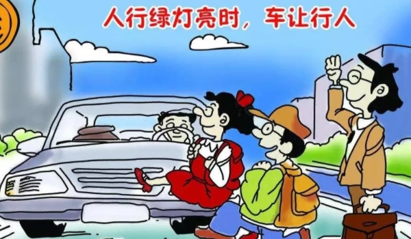 交叉路口两条平行白色虚线是什么(车辆行驶在道路注意什么)  第3张