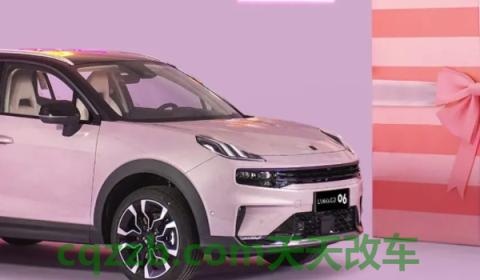 了解一下：领克06几缸车(领克06的车身尺寸数据)  第2张