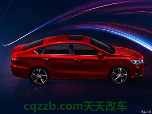 了解汽车：紧凑型车是什么意思 紧凑型轿车缤瑞新增一款配置车型  第2张