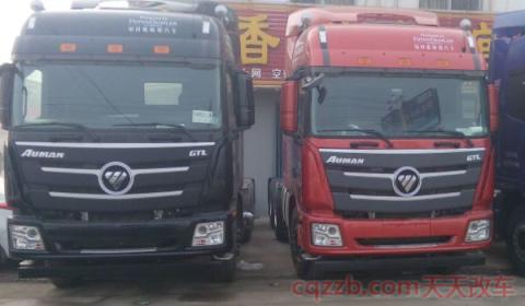 成都二手货车交易市场地址在哪里(二手货车和新车的区别) 第3张