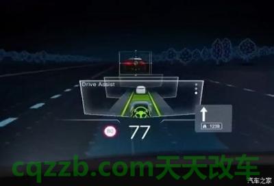 汽车问答：HUD抬头数字显示_什么是HUD抬头数字显示  第3张