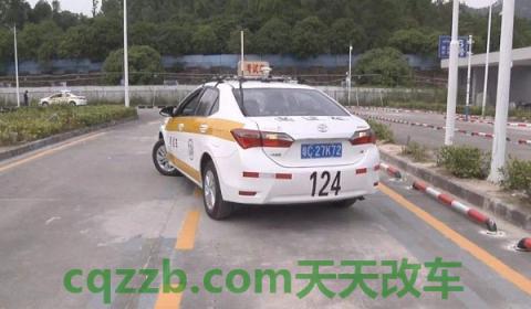 科二明天考 身份证丢了(科目二考试可以使用私家车吗)  第3张