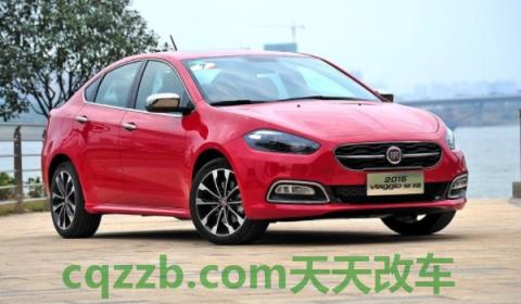 探讨：菲亚特菲翔油箱多少升(菲亚特菲翔的底盘转向系统是什么)  第2张