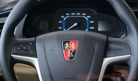 荣威360保养灯归零(荣威360经常更换的配件有什么)  第2张