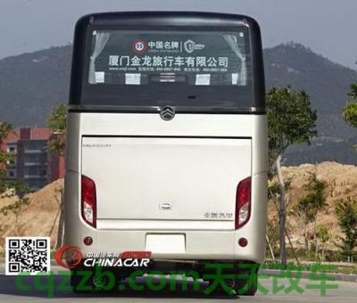 有关：金旅_什么是金旅  第4张
