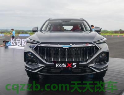 问题:欧尚汽车_什么是欧尚汽车 第2张