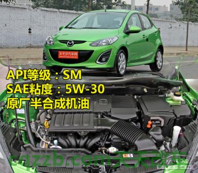 简单说说:日韩车型机油标准_什么是日韩车型机油标准 第26张