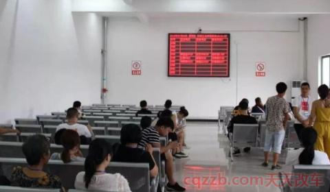 考科一没带档案能考吗(机动车驾驶证科目一考试都考什么)  第3张