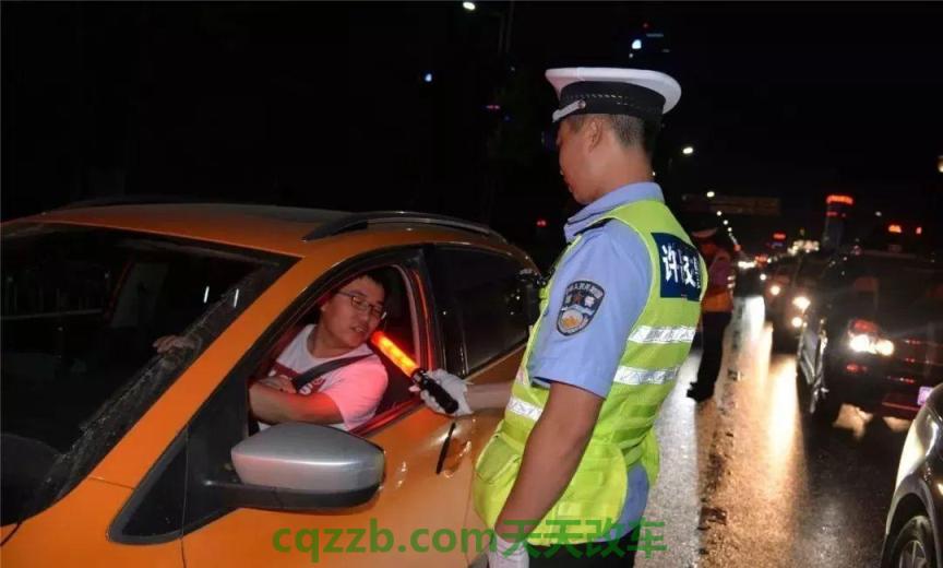 汽车有用：穿拖鞋开车出交通事故怎么处罚 醉驾顶包没成功犯法吗  第3张