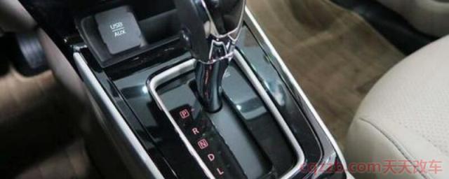 自动挡操作方法(什么是自动挡汽车及自动挡汽车的工作原理)  第1张