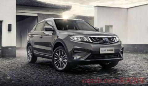 吉利博越与大众探岳对比(大众探岳厂商指导价) 第2张