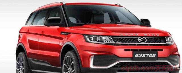 跟路虎很像的车是什么牌子(陆风汽车属于哪个公司所有) 第1张