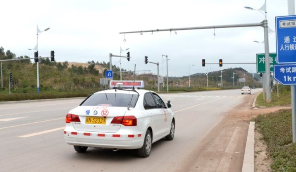 科目三学时不够但是预约成功(机动车驾驶证科目三有考试时间限制吗)  第2张