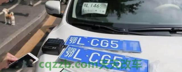 详谈一下：车牌寄来了,临牌用不用(车辆号牌使用的注意事项)