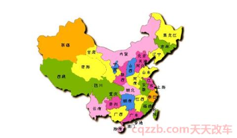 吴a车牌是哪个省的呀(我国34省的简称)  第2张