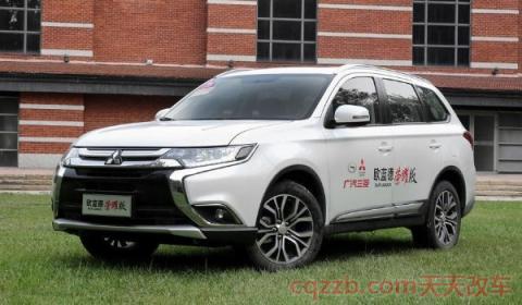 欧蓝德仪表盘显示雪花指示灯(欧蓝德的生产厂商)  第2张