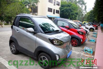 解答：讲解下宝骏e100性能检测技巧 交管12123如何申请电子行驶证  第2张