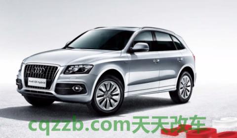 解惑：q5油箱容量多少升(Q5的底盘转向系统是什么)  第3张
