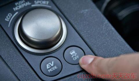 车身稳定系统黄灯亮了(ESP按钮)  第2张