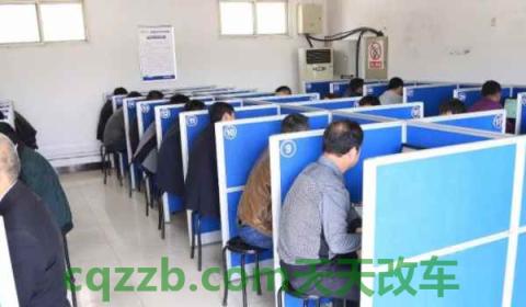 预约科目四为什么上面写的是科目三(科目四考试后多久领取驾驶证)  第3张