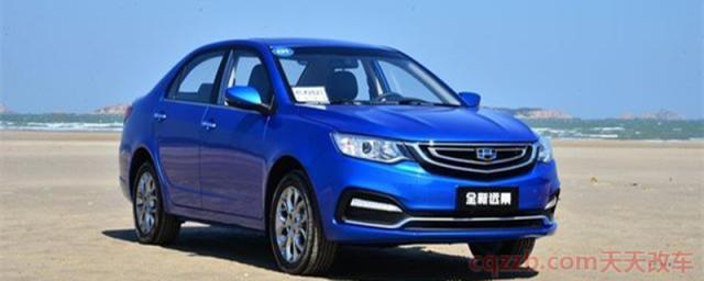 吉利远景胎压监测怎么看()