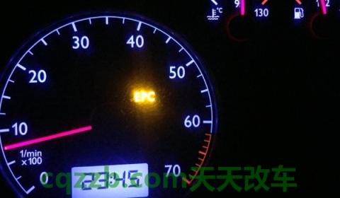 仪表盘上epc灯亮了是什么意思(如何确定epc灯亮的具体问题) 第2张