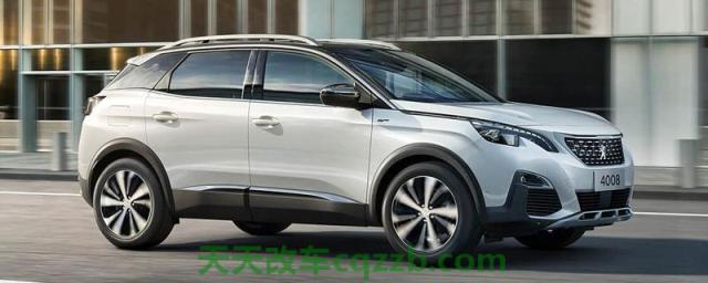 解答汽车：标致4008是涡轮增压的吗(图)