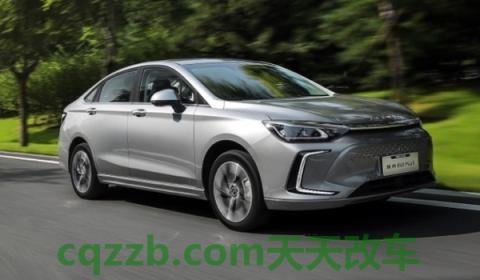 车标一个c一个反c是什么车(北京EU7的车身尺寸数据是什么)  第2张