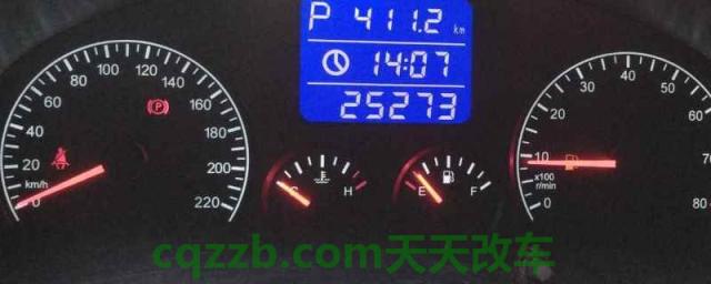 轿车水温正常多少(机动车辆的防冻液多久更换一次)  第1张