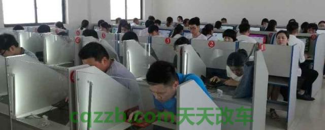 科目一考完试哪里可以查看成绩(科目一有多少次考试机会) 第1张