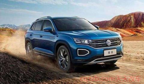 探岳仪表盘三角形感叹号(探岳是一款什么车型)  第3张