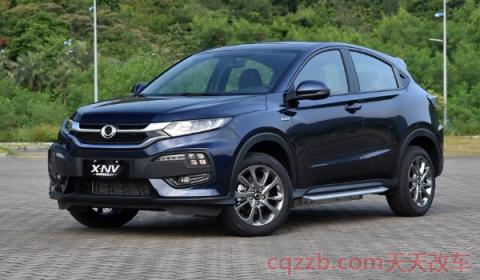 本田电动汽车xnv为什么停产(本田xnv的车身尺寸数据是什么)  第2张