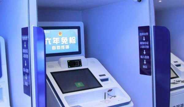 浙g是浙江哪个地方的车牌(临时号牌什么时候使用)  第3张