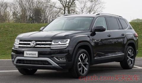 大众最大的suv叫什么(上汽大众途昂车辆尺寸) 第2张