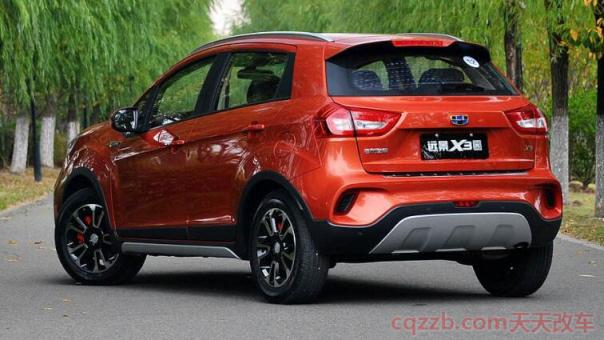 吉利远景X3新款配置(性价比高)  第2张