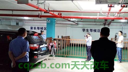 关于汽车：通过学校区域_什么是通过学校区域  第2张