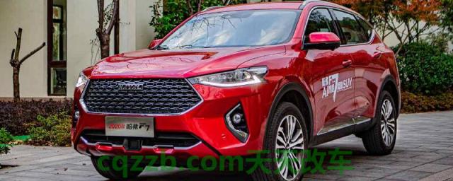 哈弗F7新款配置(动力十足) 第1张