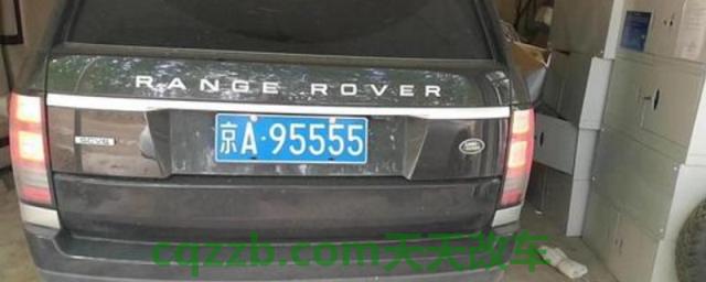 京a车牌代表什么(北京号牌通过什么方式获得)