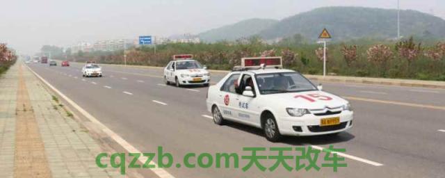 科目三分为几个部分(科目三考试有几次考试机会)